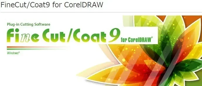 Finecut 9 - Illustrator Y Corel - Serial Original Mimaki 3